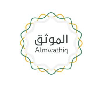 اتحاد الادلة 2 1